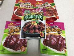 -郴州特产舜华临武鸭(郴州西站店)