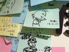 -张乐平故居