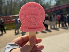 -南戴河国际娱乐中心