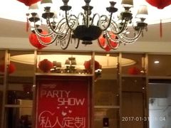 -欢乐迪KTV(泉秀店)