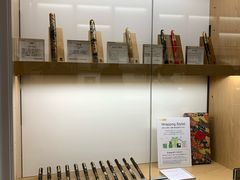 -伊东屋(本店)
