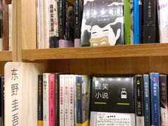 -猫的天空之城概念书店(景德镇陶溪川店)