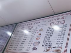 -晓午阳常熟炒浇面(红庙店)