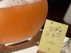 -Fuzzy Bistro 浮几韩餐·茶酒馆
