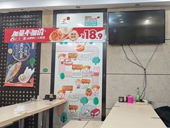-如意馄饨(恒隆广场兴安路店)