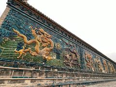 -九龙壁