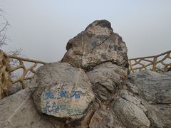 -北京西山国家森林公园