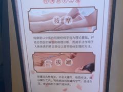 -水之梦(黄浦店)