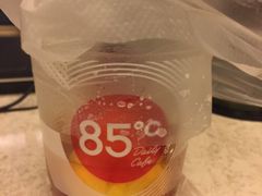 -85度C(广州石牌桥店)