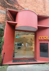 点击看大图 -马克叔叔的照相馆(东门店)