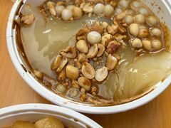 -串妹花式冰粉(乐山总店)