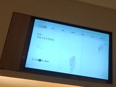 -全季酒店(合肥火车南站北广场店)