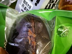 -黑草莓(重庆路店)