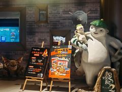 -百丽宫影城(嘉里汇店)