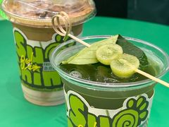 -fastfoot急急脚咖啡公司(IFC国金天地店)