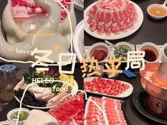 -额尔敦·品质自助(摩尔城店)