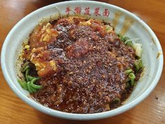 -手擀菠菜面(西康路店)