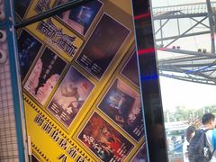 -移动谜城·大笨象密室逃脱(五棵松店)