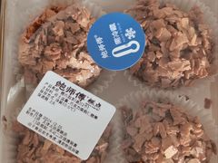 -鲍师傅糕点(大沽南路店)