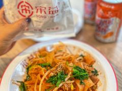 -宋益驴蹄子面肉夹馍(辛家庙店)