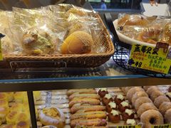 -DEMO黛慕蛋糕(三街两巷店)