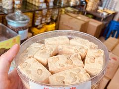 松子曲奇-金燕西洋牛油糕葡式食品