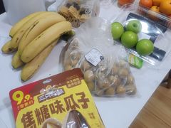 -广州绿地中央广场