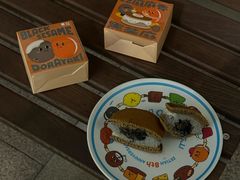 -泽田本家·铜锣烧(美罗城店)