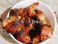 -大学城夜市大排档(凤栖路店)