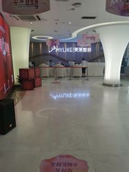 -深圳美莱医疗美容医院