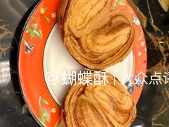 -国际饭店·大堂咖啡吧