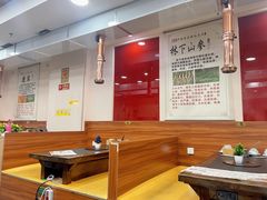 -朴小妹人参鸡汤火锅(长白山万达店)