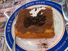 -定旺冰室·香港冰室(水贝店)