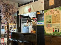 -金龙咖喱