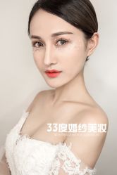 -33度婚纱礼服馆(仁和广场店)