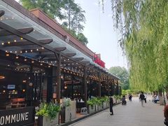 -COMMUNE幻师(天品西岸店)