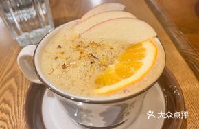 Orange Fruit Tea