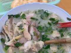 -宋老三苏肉羊肉汤老店