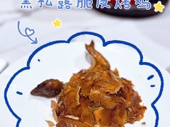 -海味观(老西门店)