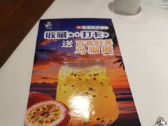 -勝記酒家·37年老字号·经典粤菜(荔枝公园店)