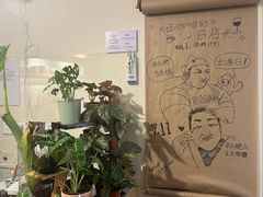 -Dinoo 片场咖啡(酒仙桥店)