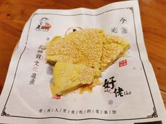 -老西门·常州菜(新区店)
