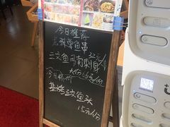 -沼津港渔市(宏伊国际广场店)