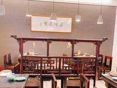 -五观堂素食(新华路店)