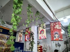 -洪霞餐馆