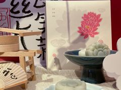 -阮大兴糕团(日月光中心店)