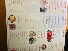 菜单-弄堂里(雨花客厅店)