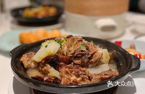 Braised Duck Frame with Sea Urchin and Winter Melon