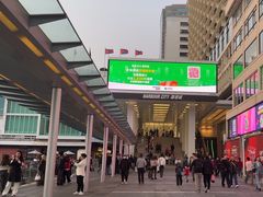 -海港城
