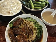 -凌记(泮塘路店)